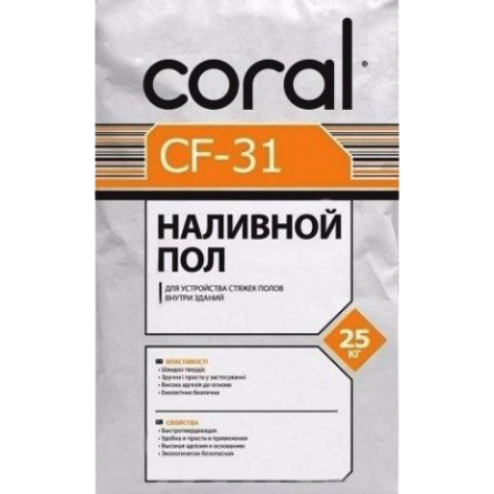 Стяжка цементна ТМ Coral CF-31 25кг - Фото