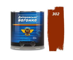 Емаль ПФ-133 “Дніпровська вагонка” червоно-коричневий (2,5л) - Фото