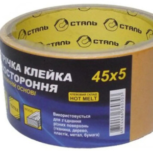 Стрічка клейка двостороння на тканинній основі 45мм*5м Сталь - Фото